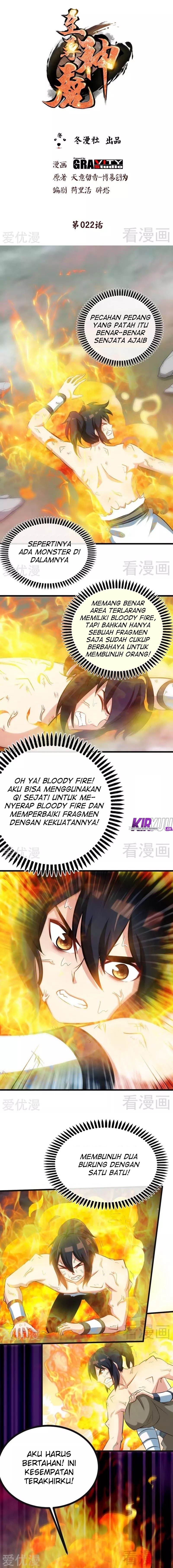 Extreme God Chapter 67 Gambar 2